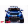 Электромобиль джип ToyLand Range Rover XMX 601 синий - Фото 2