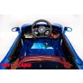 Легковой электромобиль ToyLand BMW HC 6688 синий - Фото 8