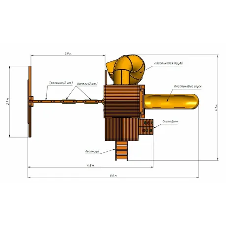 Детский игровой комплекс MoyDvor Панорама с трубой и горкой - Фото 3