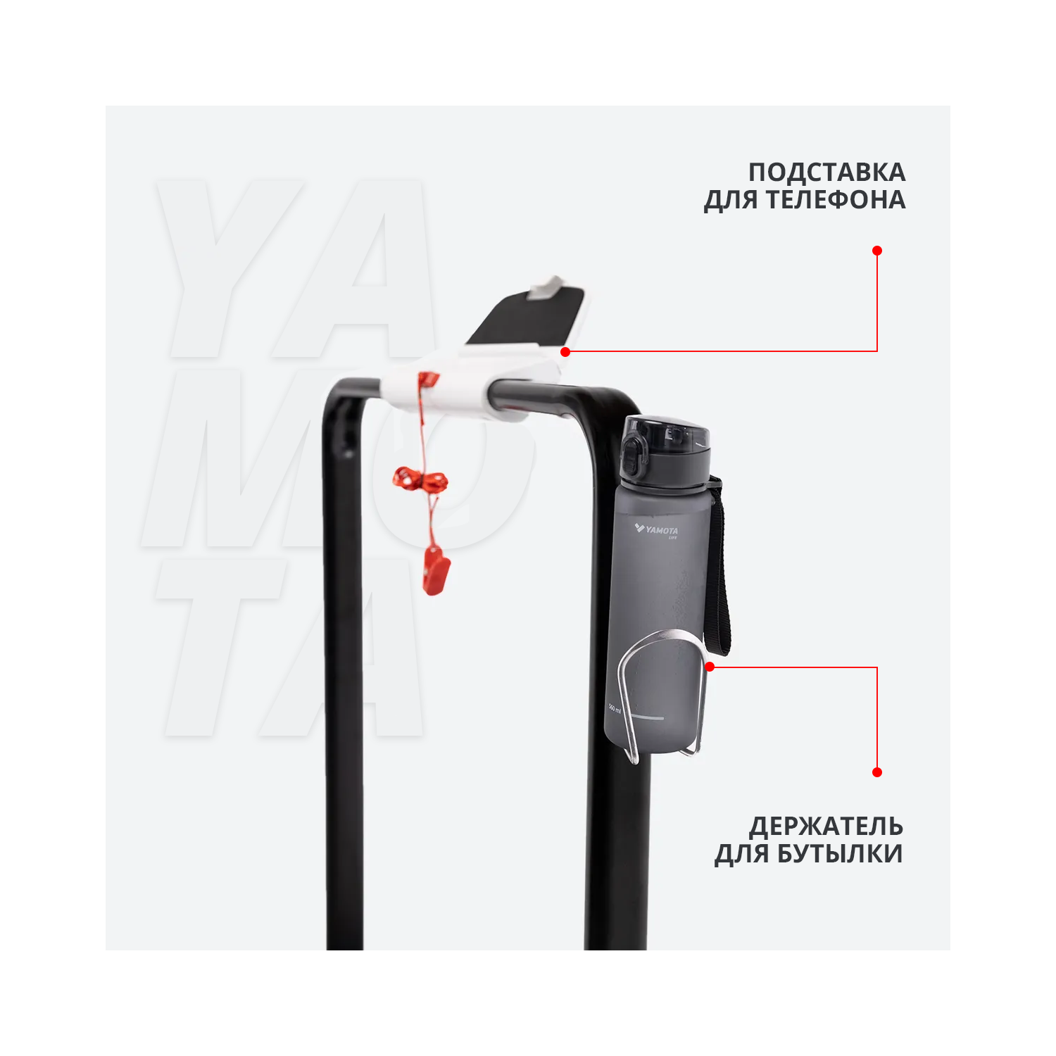 Беговая дорожка YAMOTA COMPACT - купить в Москве за 34990 руб. |  «GiperSport»