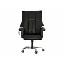 Офисное массажное кресло EGO President EG1005 Антрацит (Арпатек) - Фото 4