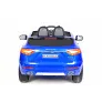 Электромобиль RiverToys А008АА MASERATI LEVANTE - Фото 9