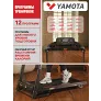 Беговая дорожка Yamota RUN+ - Фото 7