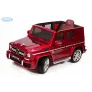 Детский электромобиль Barty Mercedes-Benz G63 AMG HAL168 - Фото 3