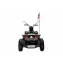 Электроквадроцикл ToyLand 268А белый - Фото 5