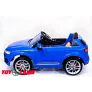 Электромобиль ToyLand Audi Q7 синий - Фото 4