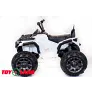 Электроквадроцикл Toyland 0906 белый - Фото 4