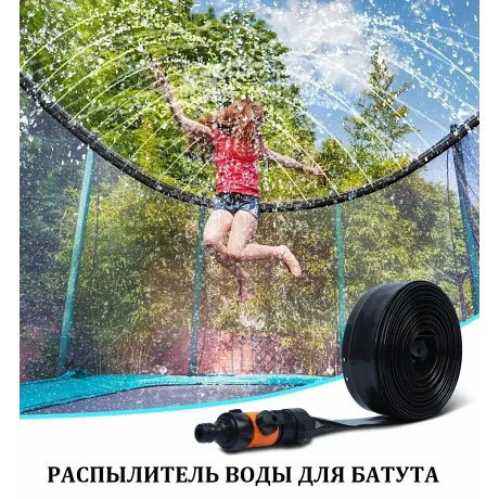 Батут с защитной сеткой PERFETTO SPORT PREMIUM MOVING 12 диаметр 3,7 м зеленый - Фото 5
