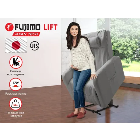 Кресло реклайнер с подъемом FUJIMO LIFT Compact F3005 FLWK Грейси (Sakura 9)