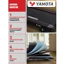 Беговая дорожка Yamota S120A New - Фото 15