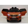 Электромобиль RiverToys LAND-ROVER DISCOVERY SPORT O111OO Orange - Фото 6
