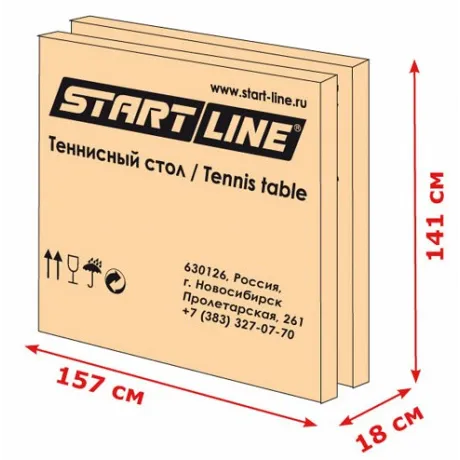 Теннисный стол Start Line Training зеленый - Фото 3