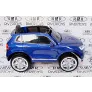 Электромобиль RiverToys VOLKSWAGEN TOUAREG - Фото 17