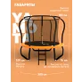 Батут Yamota Ultra 10ft (305 см) - Фото 9