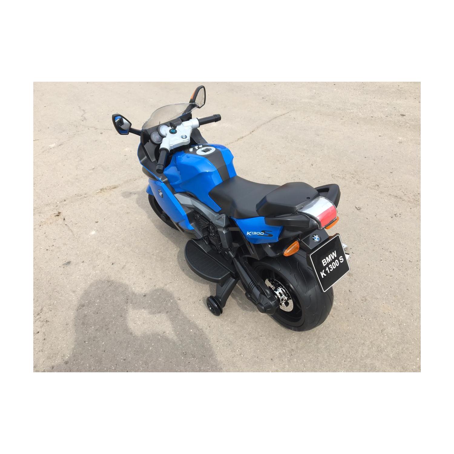 BMW K1300S Максимальная Скорость