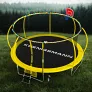 Батут Koenigsmann T-14 Pro 427 cm - Фото 2