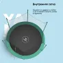 Батут Yamota Basic 10ft (305 см) с тентом от солнца - Фото 6