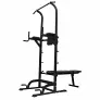Тренажер со скамьей DFC POWER TOWER G004 - Фото 2