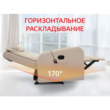 Массажное кресло реклайнер с механическим приводом FUJIMO COMFORT CHAIR F3005 FMF Ваниль (Sakura 4) - Фото 3
