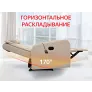 Массажное кресло реклайнер с механическим приводом FUJIMO COMFORT CHAIR F3005 FMF Ваниль (Sakura 4) - Фото 3