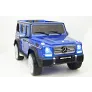 Электромобиль RiverToys Mercedes-Benz G65 AMG 4WD синий глянец - Фото 2