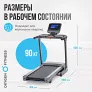 Беговая дорожка полукоммерческая OXYGEN FITNESS COBALT TFT PRO - Фото 11