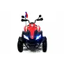 Квадроцикл RiverToys Р333РР красный - Фото 3