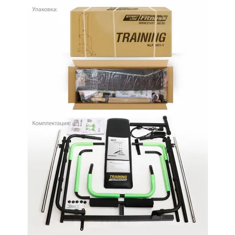 Cпортивный тренажер START LINE Training - Фото 6