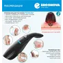 Массажер ручной Ergonova FeelGood2 Plus - Фото 4
