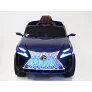 Электромобиль RiverToys Lexus Е111КХ - Фото 10