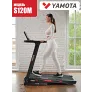 Беговая дорожка Yamota S120M - Фото 16