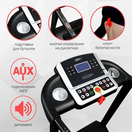 Беговая дорожка EveryFit K243E - Фото 7