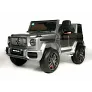 Электромобиль Barty Mercedes-AMG G63 BBH-0003 черный - Фото 27