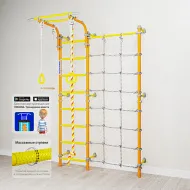 Шведская стенка ROMANA Karusel S3 ДСКМ-3С-8.06.Г1.490.18-28 Шведская стенка ROMANA Karusel S3 ДСКМ-3С-8.06.Г1.490.18-28