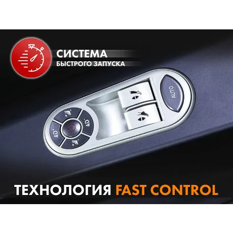 Массажное кресло FUJIMO GURU F700 Бежевый - Фото 7