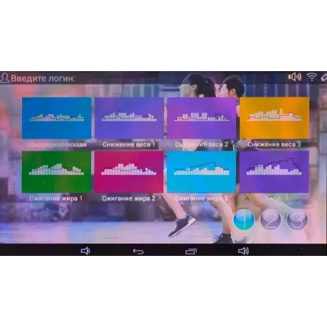 Беговая дорожка Titanium Masters Physiotech A460 TFT - Фото 15