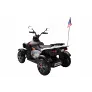 Электроквадроцикл ToyLand 268А белый - Фото 4