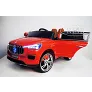 Электромобиль RiverToys Maserati E007KX - Фото 4