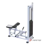 Голень станок сидя ARMS AR022.3 - Фото 4