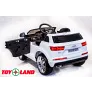 Электромобиль ToyLand Audi Q7 белый - Фото 4