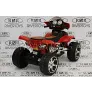 Квадроцикл RiverToys Е005КХ - Фото 2