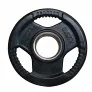 Диск обрезиненный DFC, чёрный, 51 мм, 1,25кг WP015-51-1,25 - Фото 5
