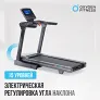 Беговая дорожка полукоммерческая OXYGEN FITNESS COBALT TFT PRO - Фото 8