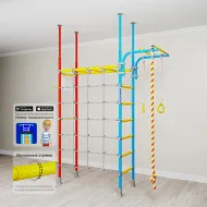 Шведская стенка ROMANA Karusel R4 ДСКМ-4-7.06.Г1.490.18-66 Шведская стенка ROMANA Karusel R4 ДСКМ-4-7.06.Г1.490.18-66