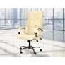 Офисное массажное кресло EGO BOSS EG1001 КРЕМ (Арпатек) - Фото 4