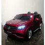Детский электромобиль ToyLand Mercedes-Benz GLS63 AMG красный (краска) - Фото 9