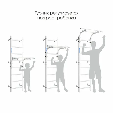 Шведская стенка ROMANA Next Pastel - Фото 6