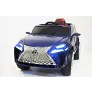 Электромобиль RiverToys Lexus Е111КХ - Фото 12