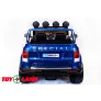 Электромобиль джип ToyLand Range Rover XMX 601 синий - Фото 6