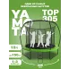 Батут Yamota TOP 305см (10ft)